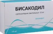 Бисакодил Свечи 10мг №10 от Международная аптека