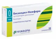 Бисакодил Свечи 10мг №10 от Проким