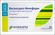 Бисакодил Свечи 10мг №10 в Ростове-на-Дону от Магнит Аптека Каменск-Шахтинский Астаховский пер 89