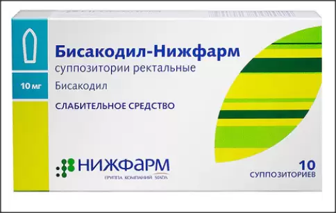 Бисакодил Свечи 10мг №10 в Ростове-на-Дону