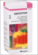 Бисептол Суспензия 80мл в Ростове-на-Дону от Магнит Аптека Ростов-на-Дону 39-я линия 77 А