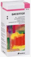 Бисептол Суспензия 80мл в СПБ (Санкт-Петербурге) от Аптека для Всех