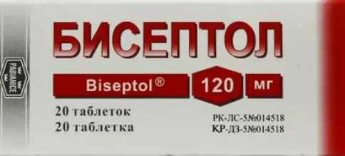 Бисептол Таблетки 120мг №20 в Люберцах