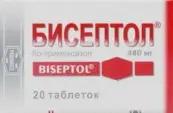 Бисептол Таблетки 480мг №20 от Не определен