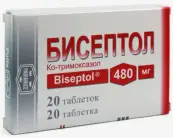 Бисептол Таблетки 480мг №20 от Сотекс ФармФирма ЗАО