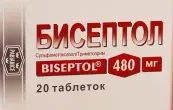 Бисептол Таблетки 480мг №28 от Адамед Фарма