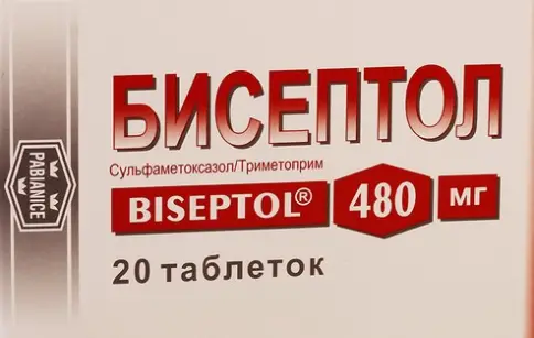 Бисептол Таблетки 480мг №28 в Люберцах