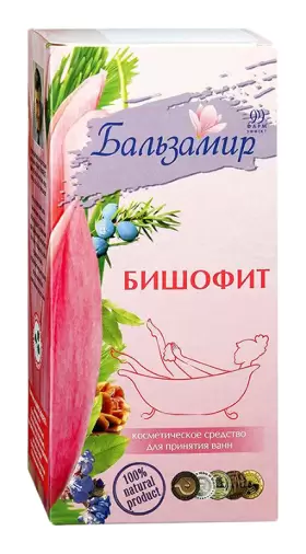 Бишофит Бальзамир Флакон 500мл произодства Сириус