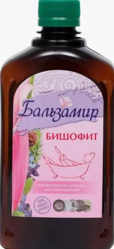 Бишофит Флакон 500мл