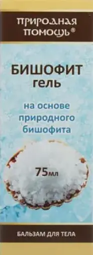 Бишофит Гель 75мл