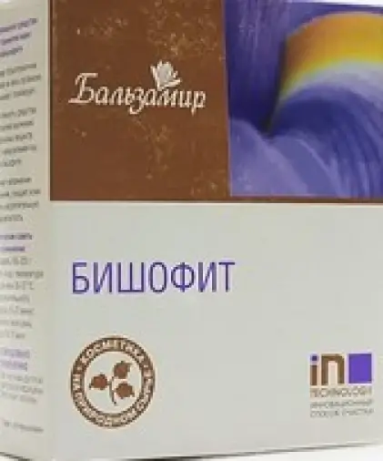 Бишофит Соль д/ванн 500г в Химках