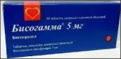 Бисогамма Таблетки 5мг №30 от Мауерманн Арцнаймиттель