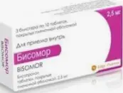 Бисомор Таблетки 2.5мг №30 от ЭДЖ Фарма