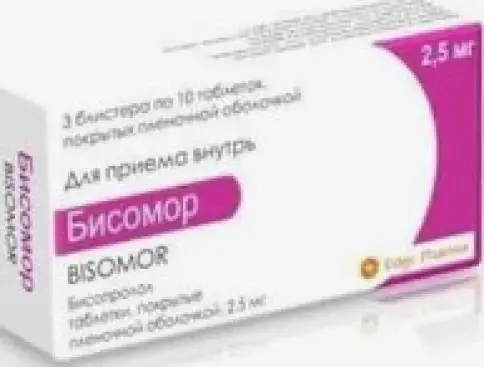 Бисомор Таблетки 2.5мг №30 произодства ЭДЖ Фарма