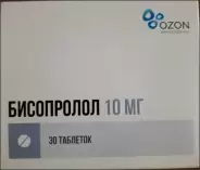 Бисопролол Таблетки 10мг №30 в Электростали от ГОРЗДРАВ Аптека №290