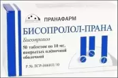 Бисопролол Таблетки 10мг №50 от Пранафарм ООО