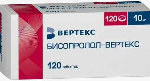 Бисопролол Таблетки 10 мг №120