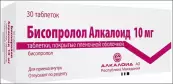 Бисопролол Таблетки 10мг №30 от Алкалоид А/О