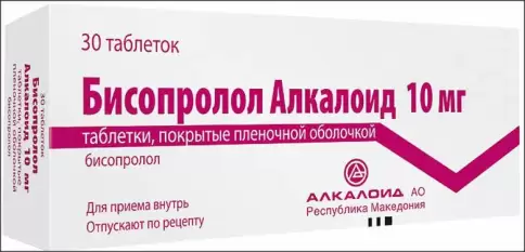 Бисопролол Таблетки 10мг №30 в Королеве