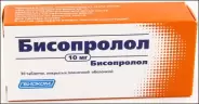 Бисопролол Таблетки 10мг №30 от Самсон-Фарма в Перово