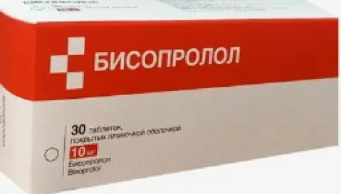 Бисопролол