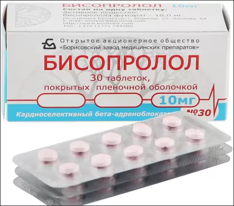 Бисопролол Таблетки 10мг №30 в Люберцах