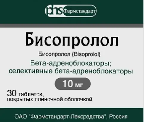 Фармстандарт ОАО