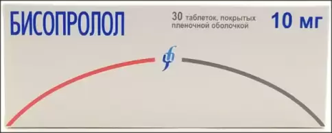 Бисопролол Таблетки 10мг №30 в Люберцах