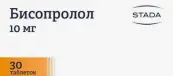 Бисопролол Таблетки 10мг №30 от Нижфарм ОАО