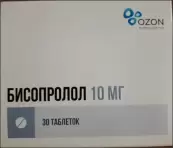 Бисопролол Таблетки 10мг №30 от Озон ФК ООО