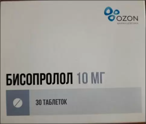 Бисопролол Таблетки 10мг №30