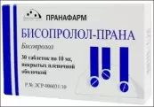 Бисопролол Таблетки 10мг №30 от Пранафарм ООО