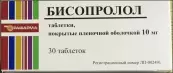 Бисопролол Таблетки 10мг №30 от Р-Фарм