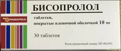 Р-Фарм