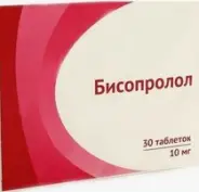 Бисопролол Таблетки 10мг №30 в СПБ (Санкт-Петербурге) от Аптека для Всех