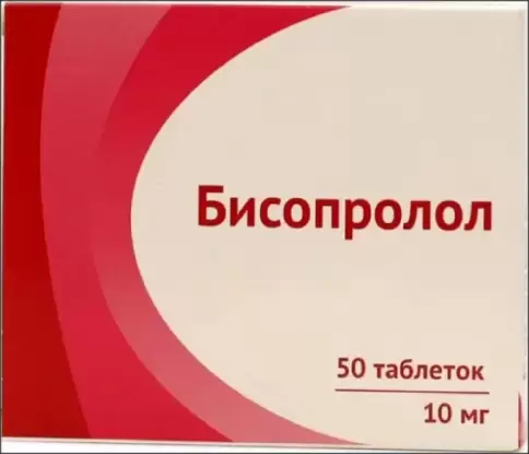 Бисопролол Таблетки 10мг №50 в Электростали