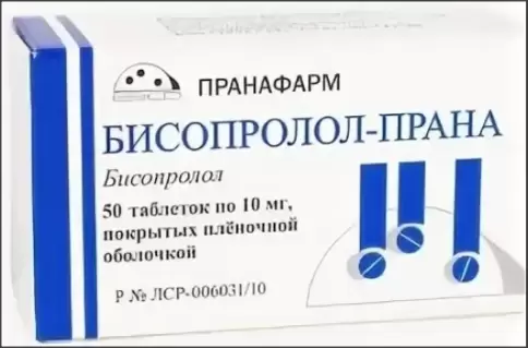 Пранафарм ООО
