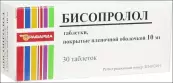 Бисопролол Таблетки 10мг №50 от Рафарма ЗАО