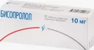 Бисопролол Таблетки 10мг №60 в СПБ (Санкт-Петербурге) от ПетроАптека Ярослава Гашека 5