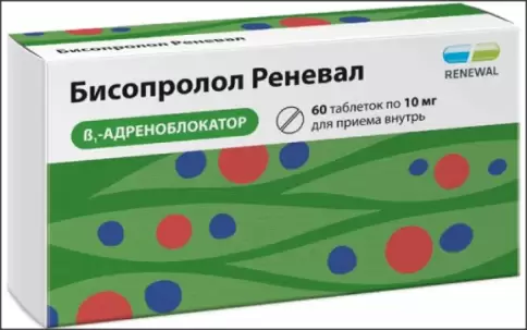 Обновление ПФК