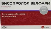 Бисопролол Таблетки 10мг №90 от Велфарм ООО