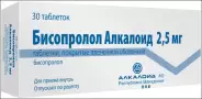 Бисопролол Таблетки 2.5мг №30 от Аптека Авилек на Дмитрия Ульянова Доставка