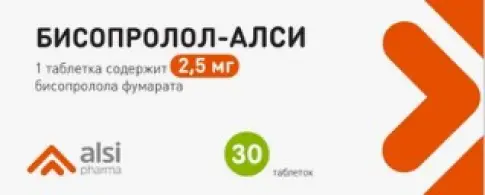 Бисопролол Таблетки 2.5 мг №30