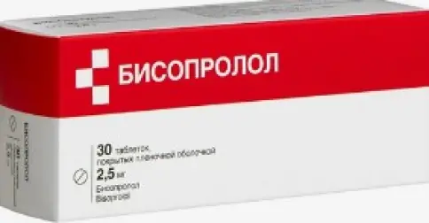 Бисопролол