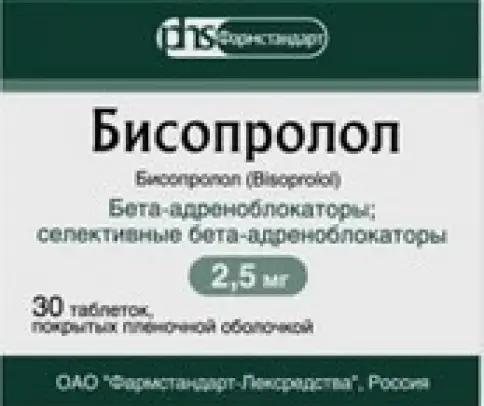 Фармстандарт Лексредства