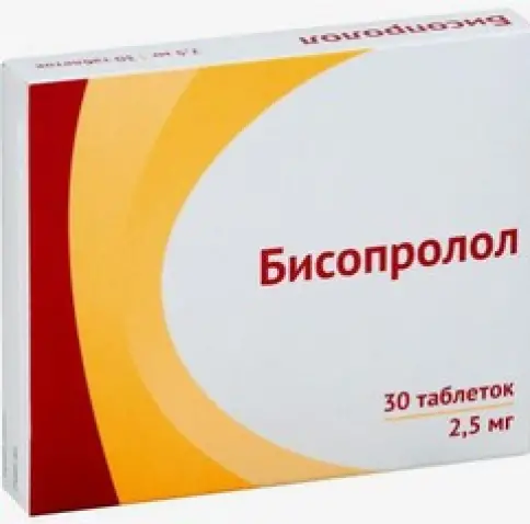 Бисопролол