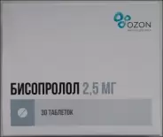 Бисопролол Таблетки 2.5мг №30 в Ростове-на-Дону от Магнит Аптека Ростов-на-Дону 39-я линия 77 А