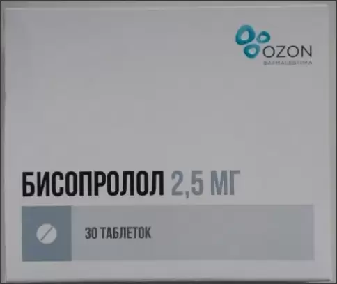 Бисопролол Таблетки 2.5мг №30 произодства Озон ФК ООО