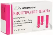 Бисопролол Таблетки 2.5мг №30 в Фрязино от Интернет - аптека  POLZAru Фрязино