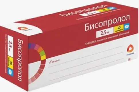 Рафарма ЗАО